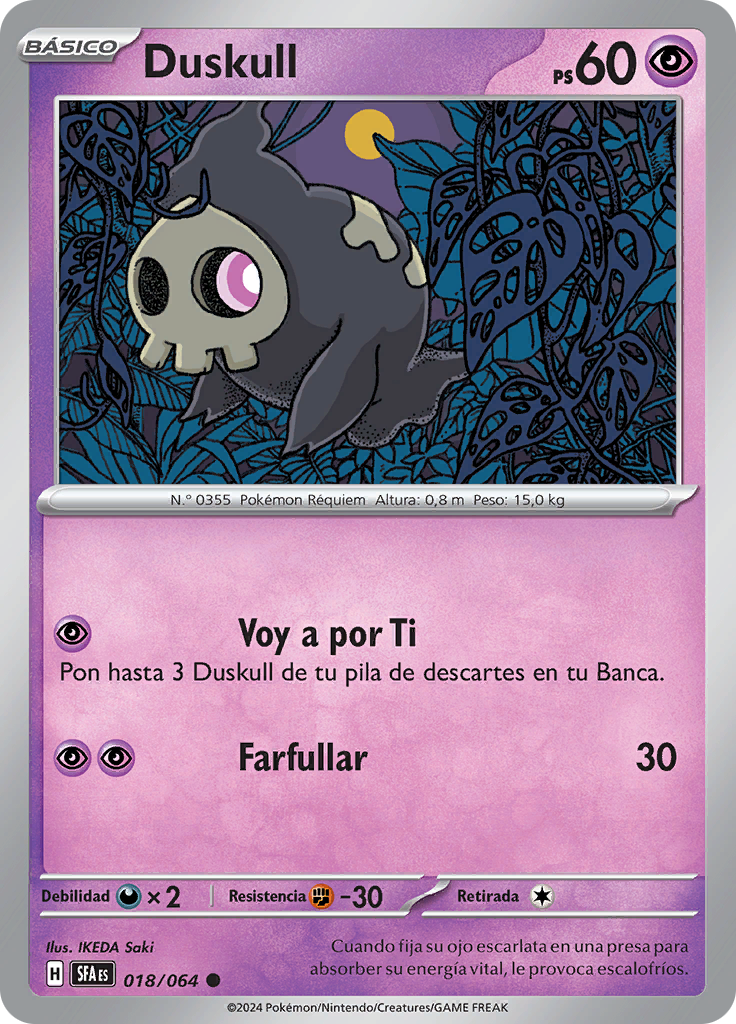 Duskull (Reverse Holo)