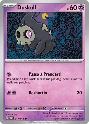 Duskull (Reverse Holo)
