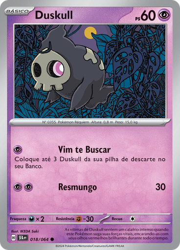 Duskull (Reverse Holo)