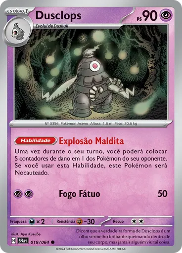 Dusclops