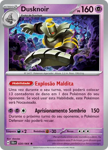 Dusknoir