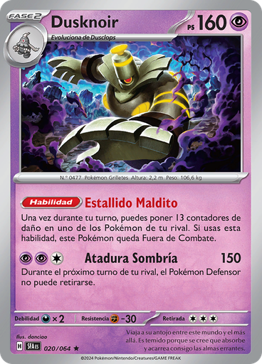 Dusknoir (Reverse Holo)