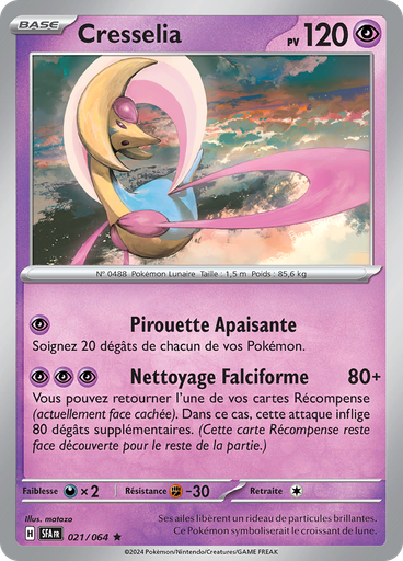 Cresselia (Reverse Holo)