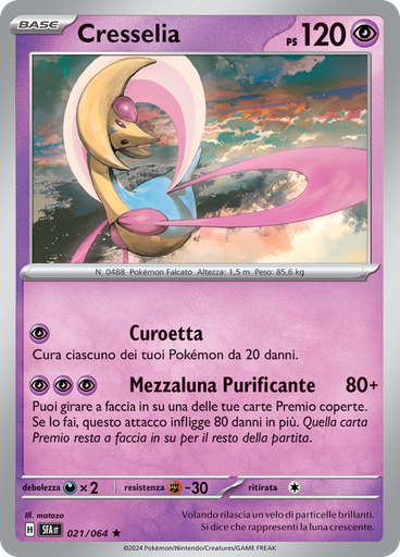 Cresselia (Reverse Holo)
