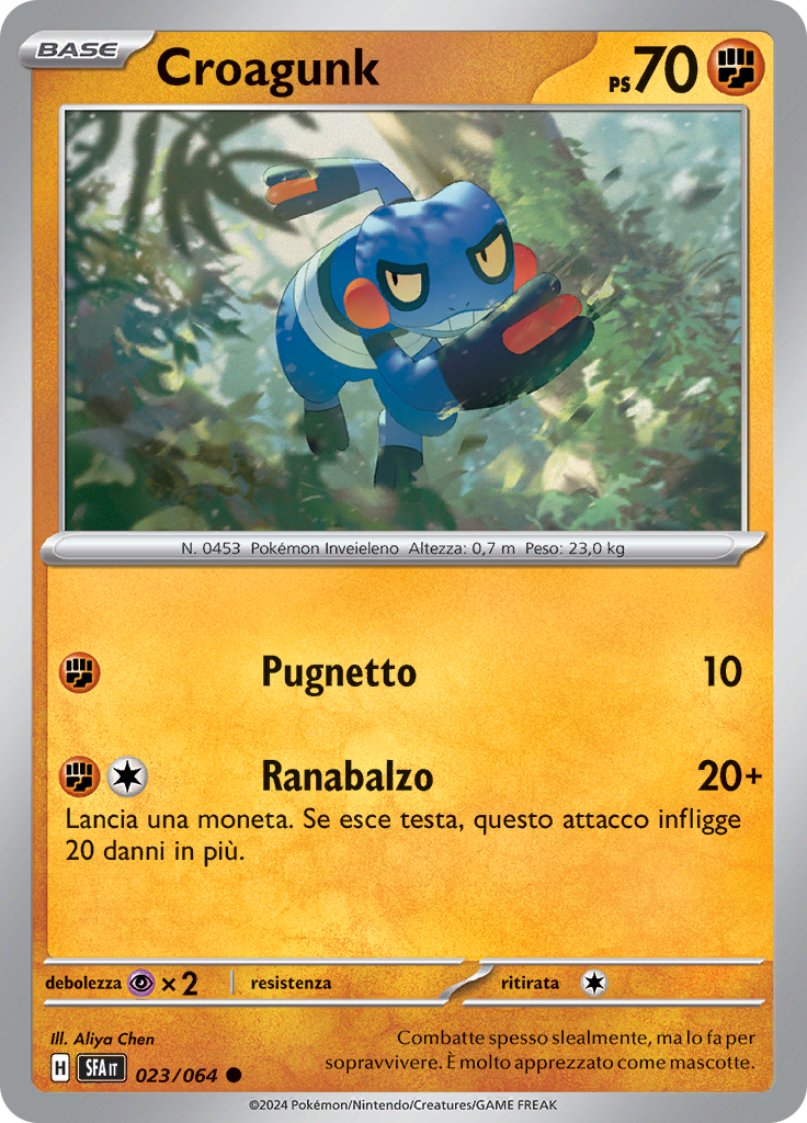 Croagunk (Reverse Holo)