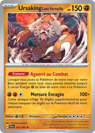Ursaking Lune Vermeille
