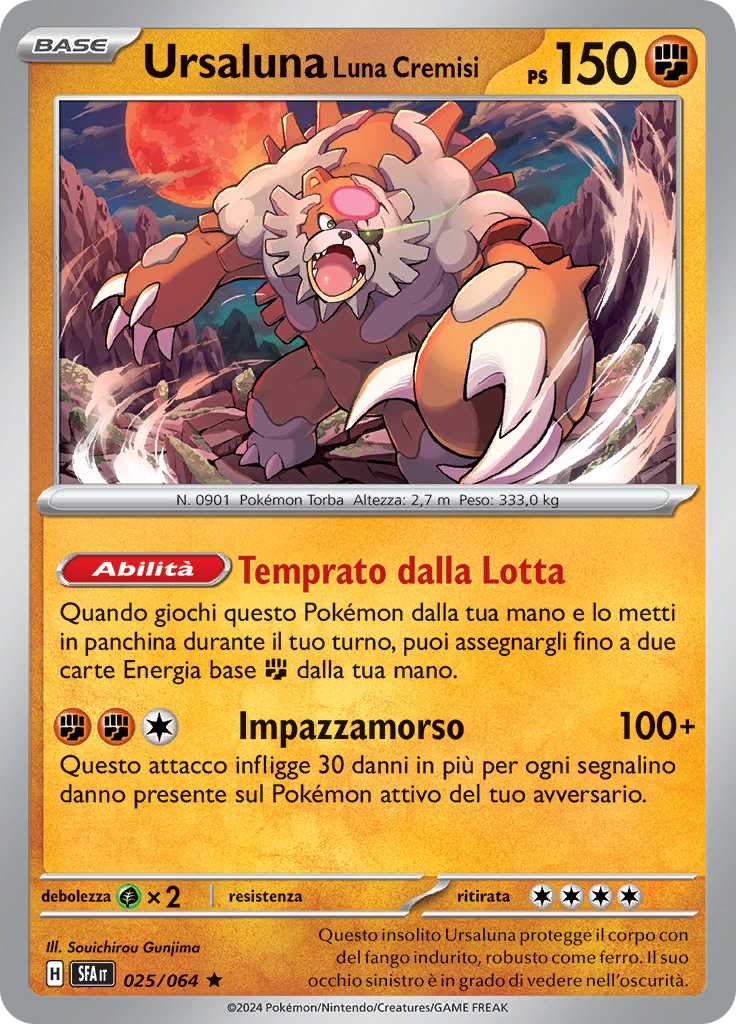 Ursaluna Luna Cremisi (Reverse Holo)
