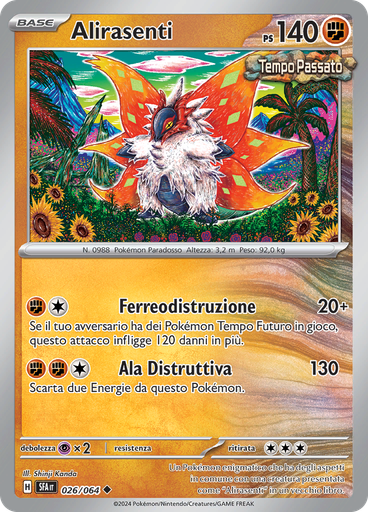 Alirasenti (Reverse Holo)
