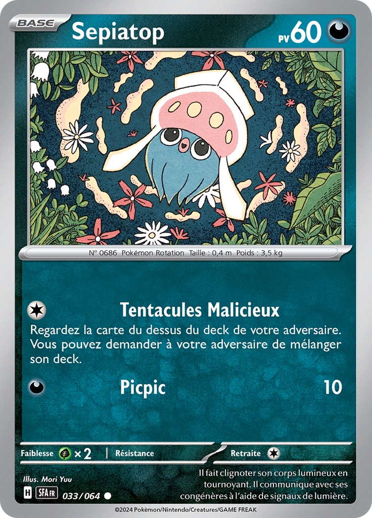 Sepiatop (Reverse Holo)