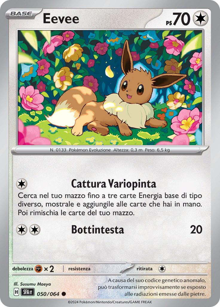 Eevee