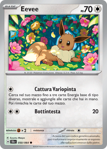 Eevee