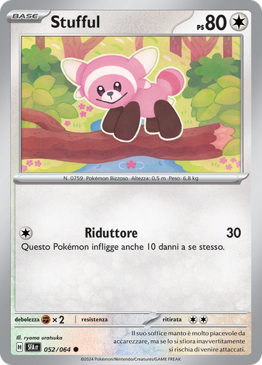Stufful