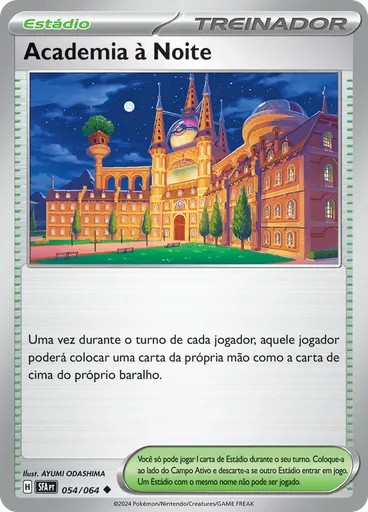 Academia à Noite