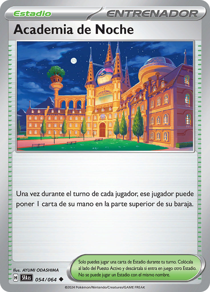 Academia de Noche (Reverse Holo)