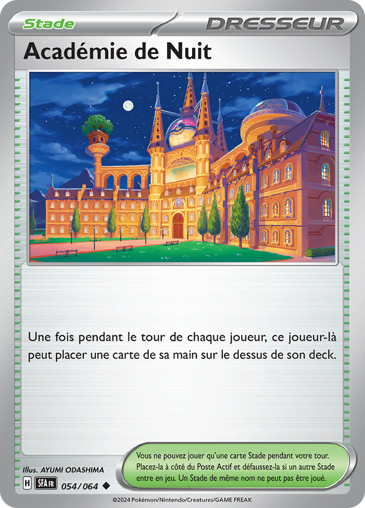 Académie de Nuit (Reverse Holo)