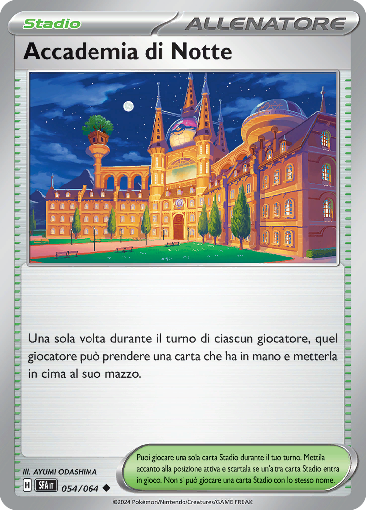Accademia di Notte (Reverse Holo)