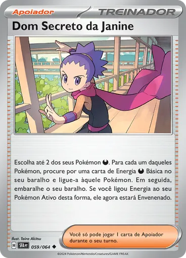 Dom Secreto da Janine