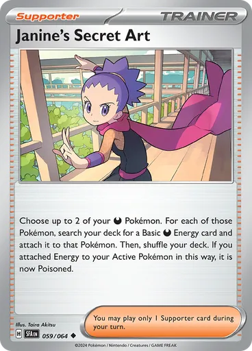 Janine's Secret Art (Reverse Holo)