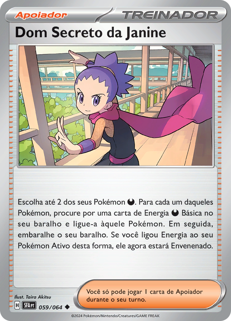 Dom Secreto da Janine (Reverse Holo)