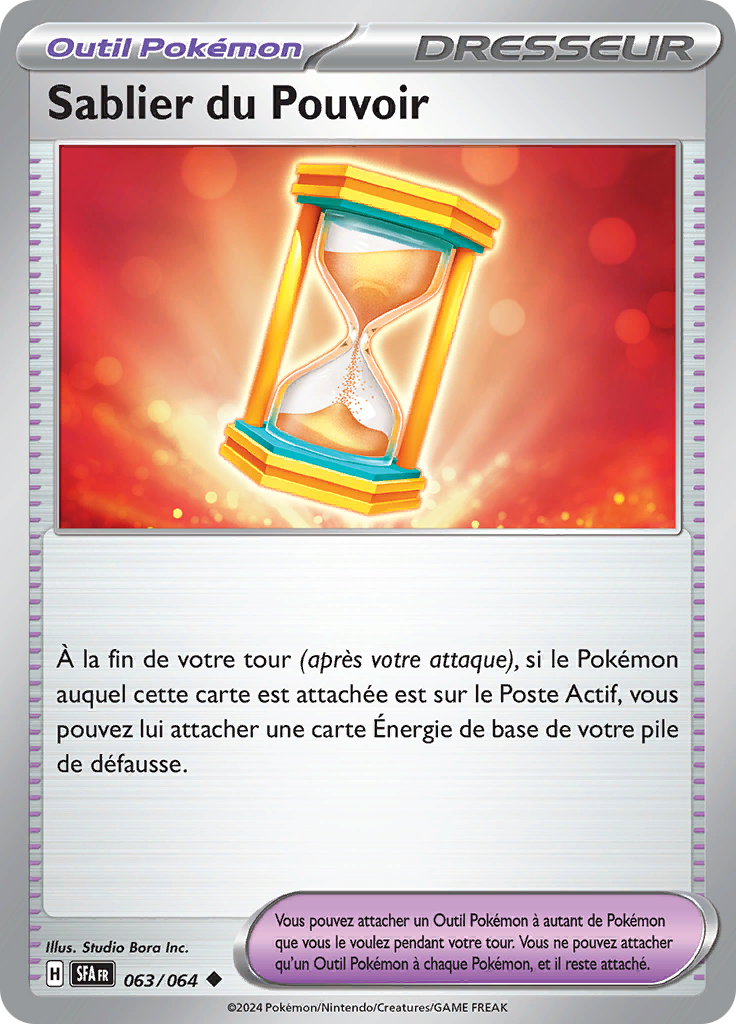 Sablier du Pouvoir