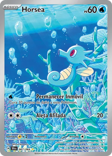 Horsea