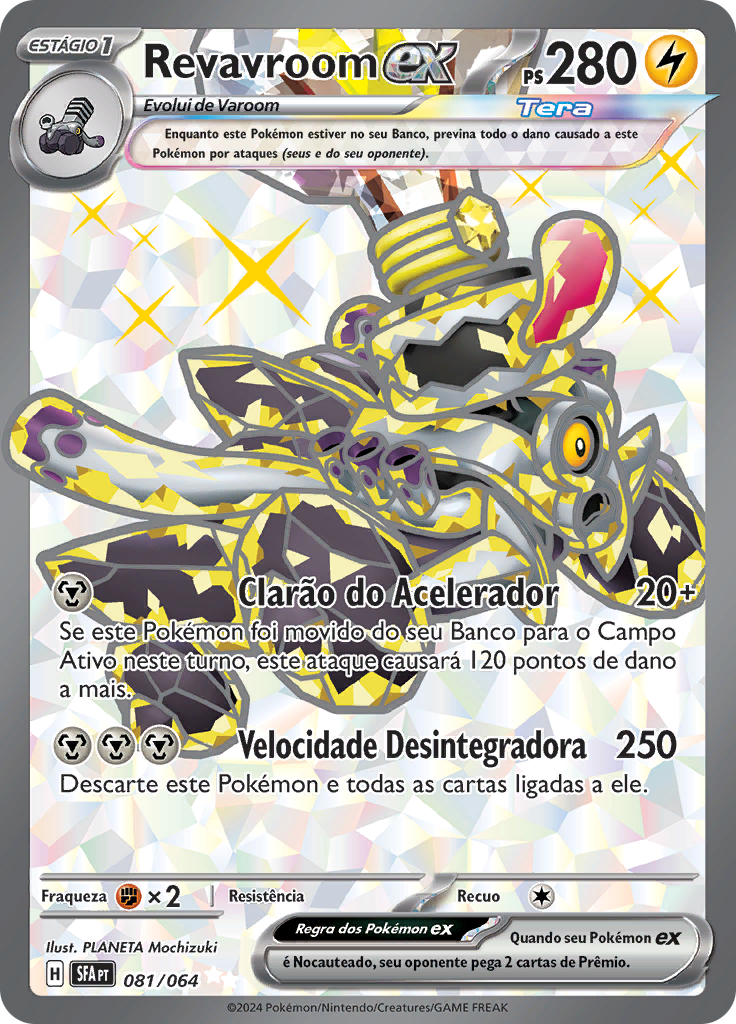 Revavroom ex