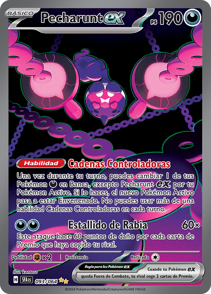 Pecharunt ex