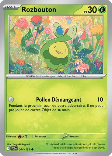 Rozbouton