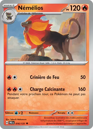 Némélios