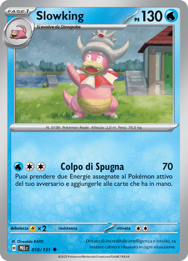 Slowking (Poké Ball)