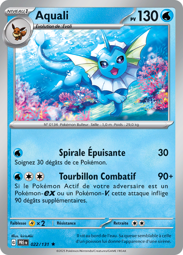 Aquali