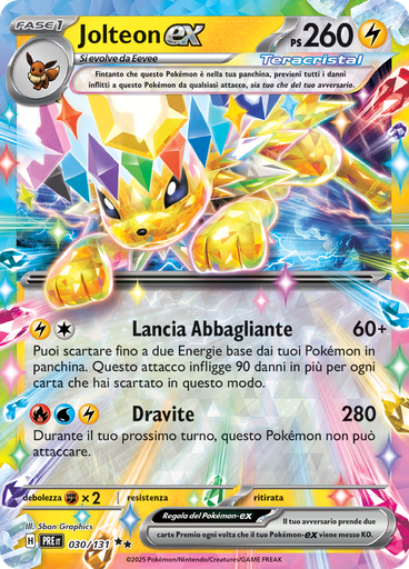 Jolteon-ex