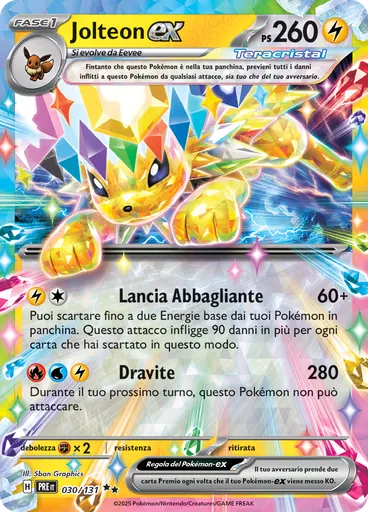 Jolteon-ex