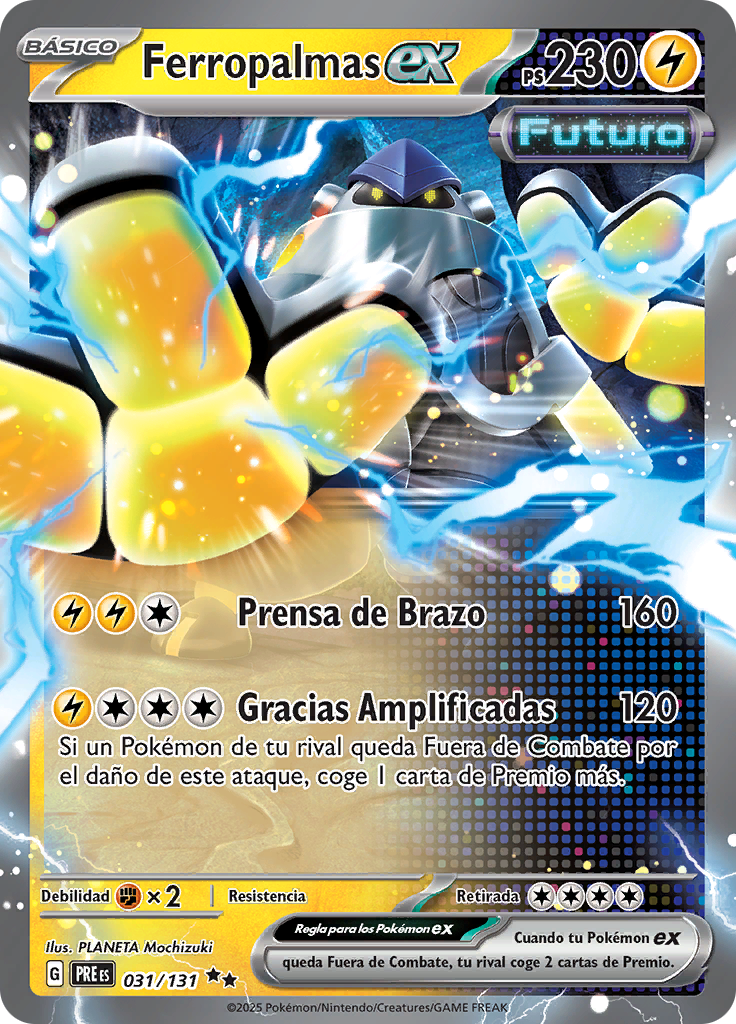 Ferropalmas ex