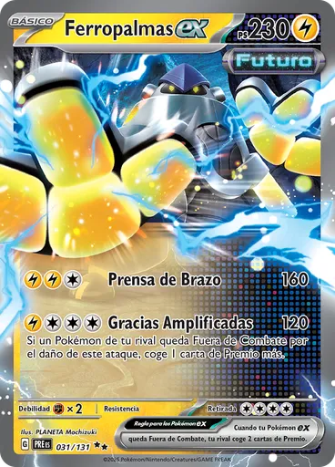 Ferropalmas ex
