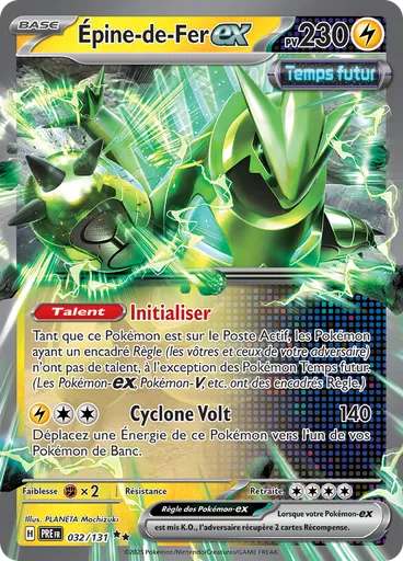 Épine-de-Fer-ex