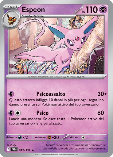Espeon