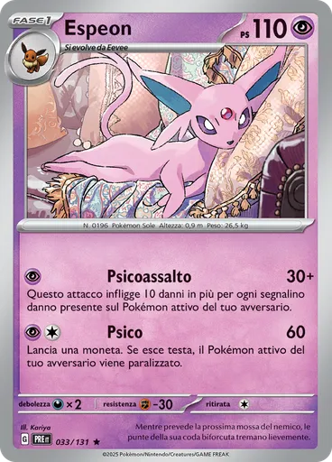 Espeon