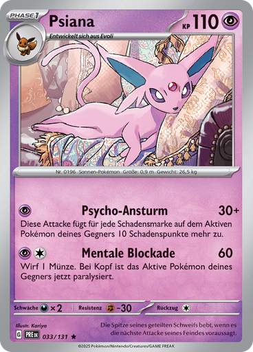 Psiana