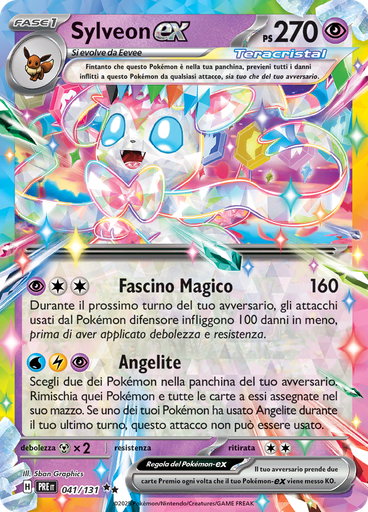 Sylveon-ex