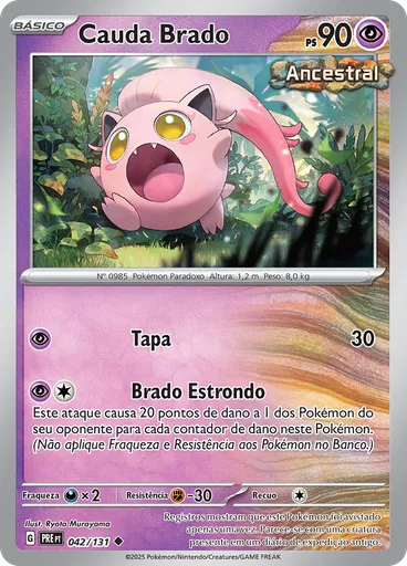 Cauda Brado