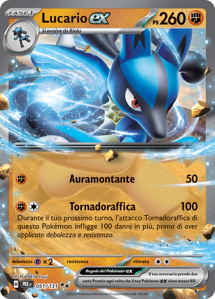 Lucario-ex