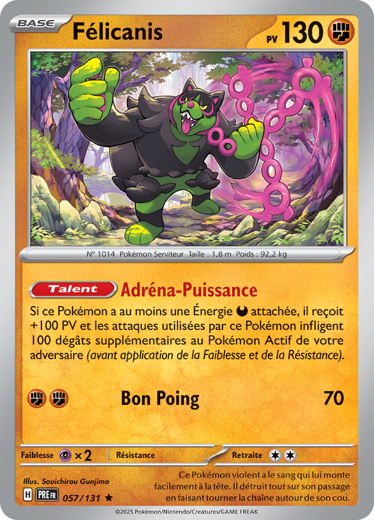Félicanis