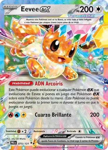 Eevee ex