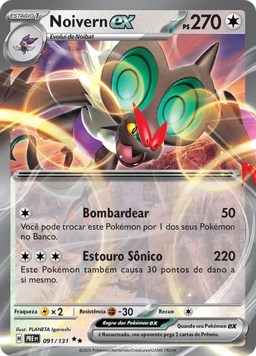 Noivern ex
