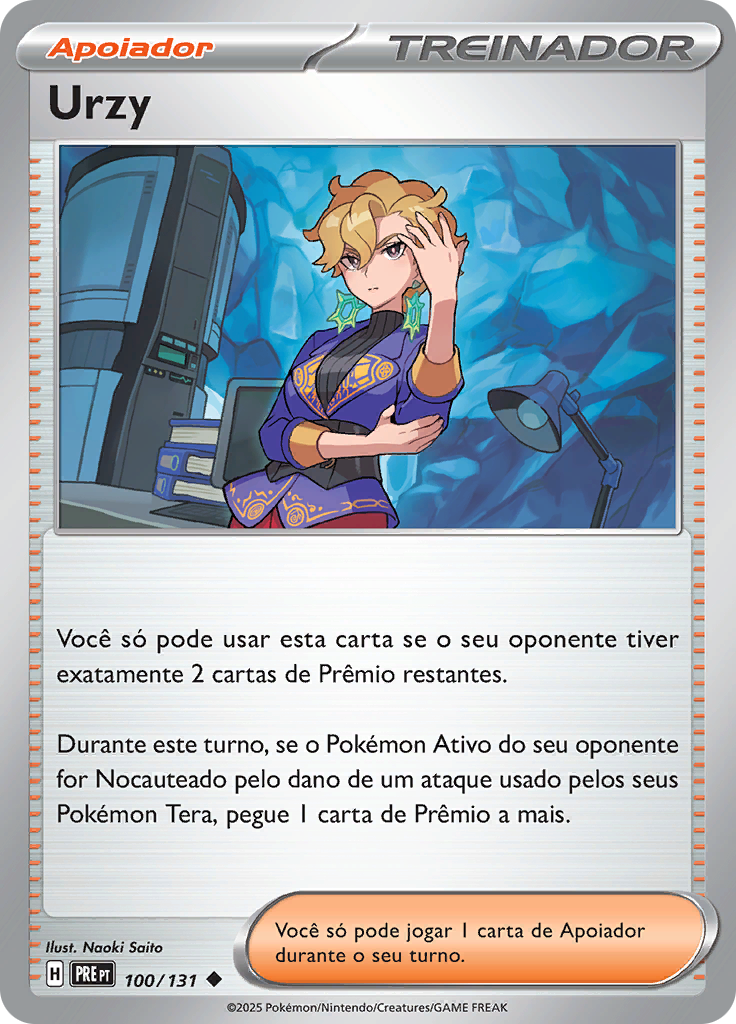 Urzy