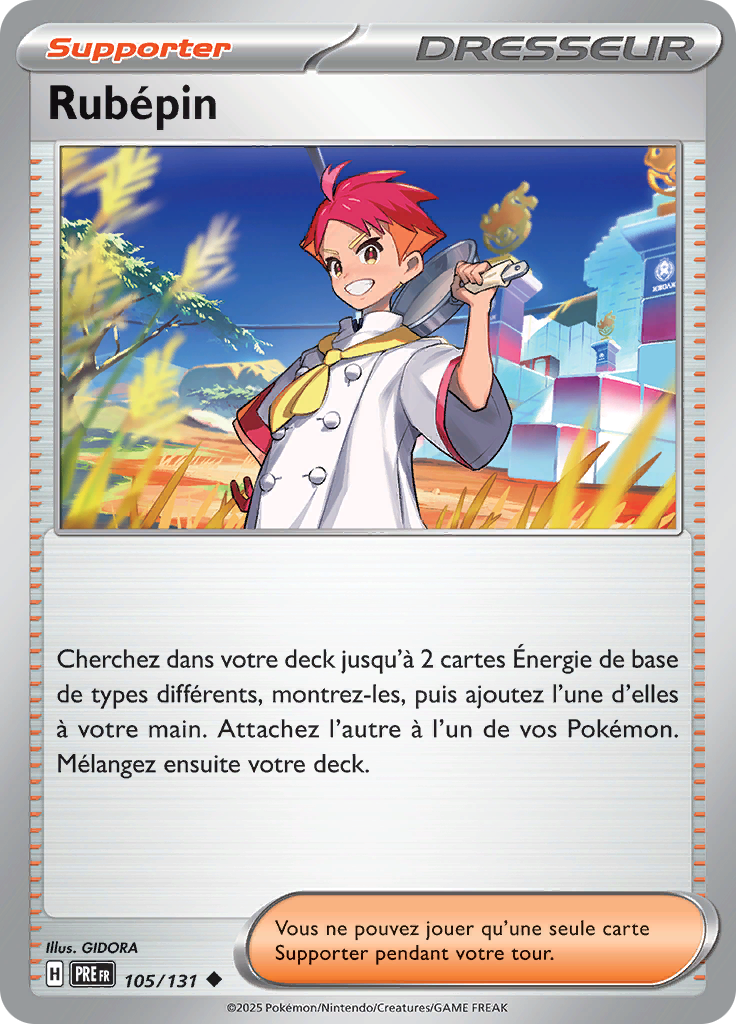 Rubépin