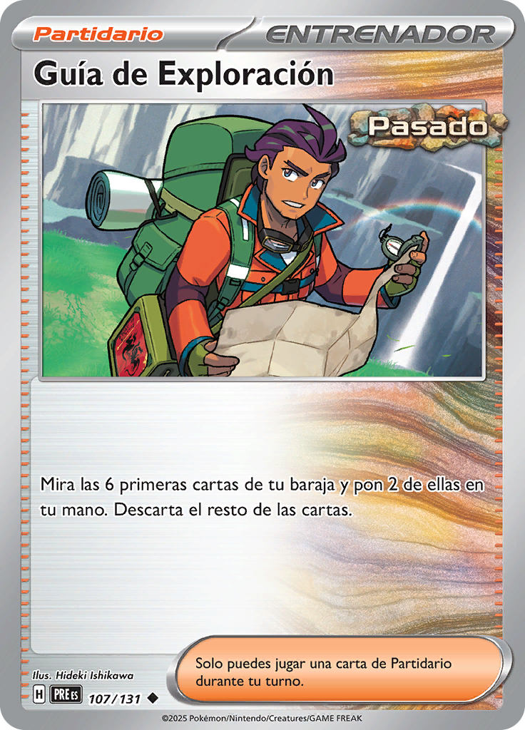 Guía de Exploración
