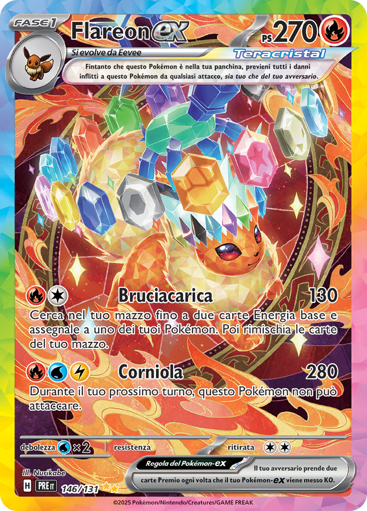 Flareon-ex