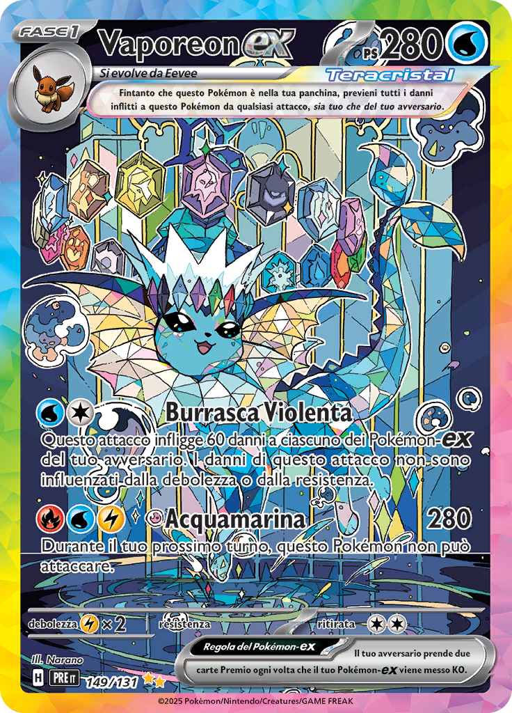 Vaporeon-ex